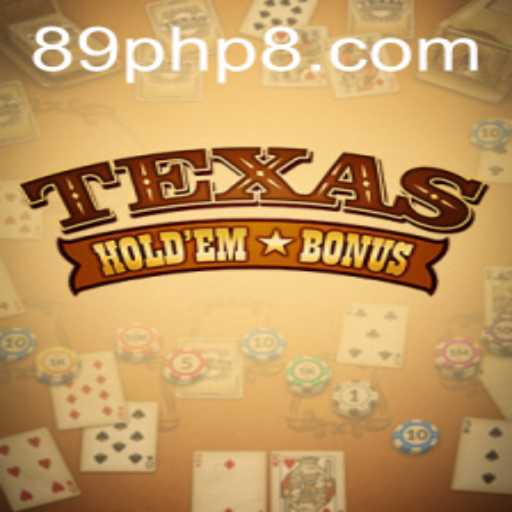 Mastering Texas Hold'em Bonus: Strategies and Insights for 89 PHP Enthusiasts